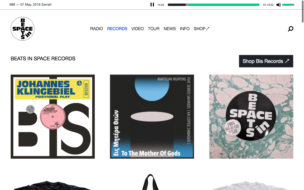 Beats in Space
                  Records